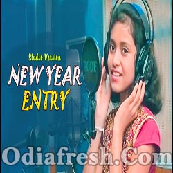 New Year Entry (Devjani Giri) New Sambalpuri Song